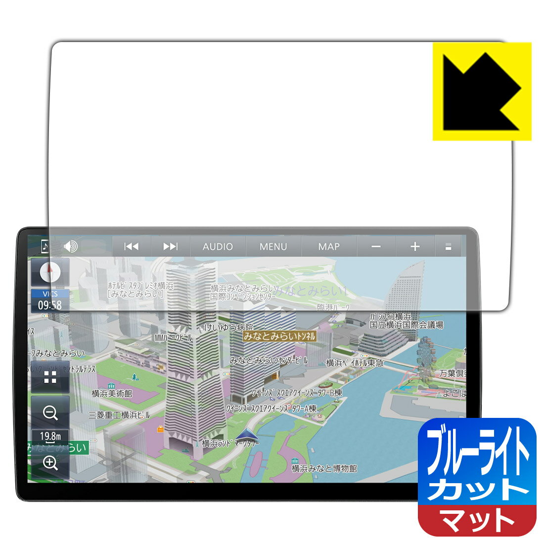 ブルーライトカット【 反射低減 】保護フィルム カーナビ Strada CN-F1X10BHD / CN-F1X10HD 日本製 自社製造直販