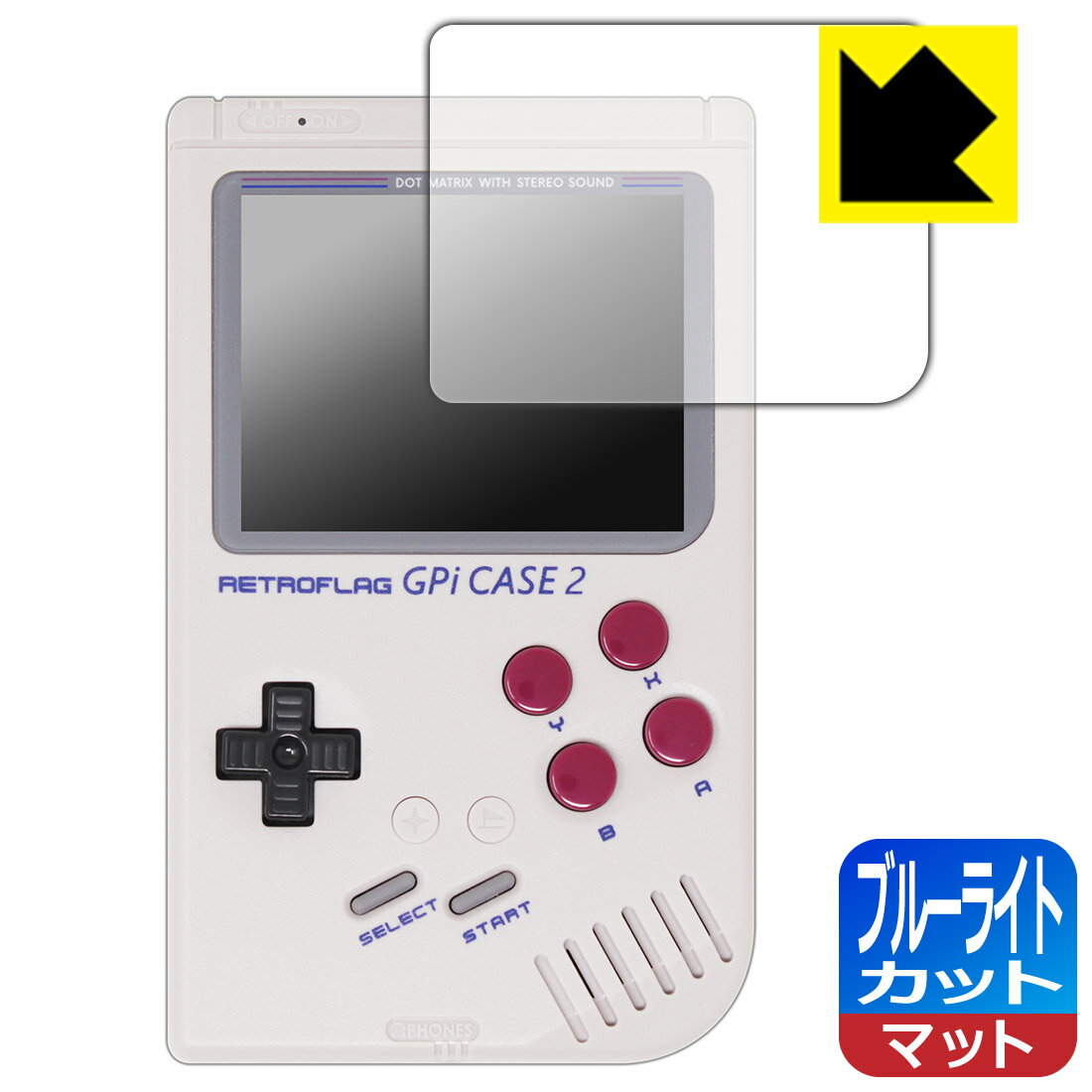 RETROFLAG GPi CASE 2W / GPi CASE 2 p u[CgJbgy˒ጸzیtB (ʗp) { А