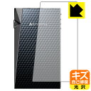 キズ自己修復保護フィルム Astell&Kern A&norma SR25 MKII / SR25 (背面のみ) 日本製 自社製造直販