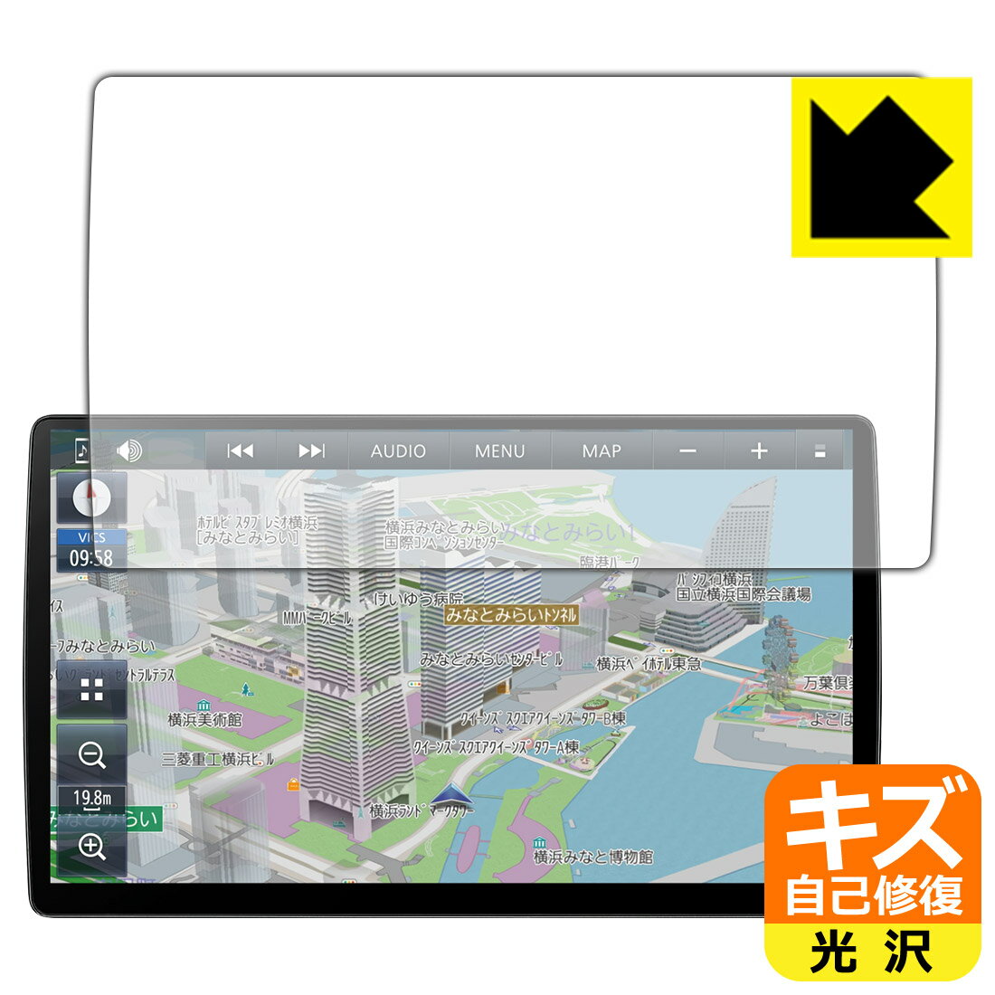 キズ自己修復保護フィルム カーナビ Strada CN-F1X10BHD / CN-F1X10HD 日本製 自社製造直販