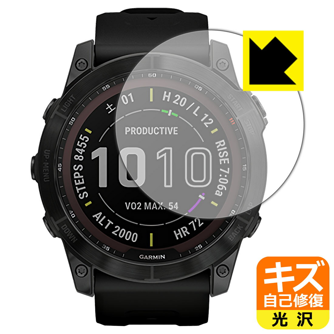 キズ自己修復保護フィルム ガーミン GARMIN fenix 7X Sapphire Dual Power 日本製 自社製造直販