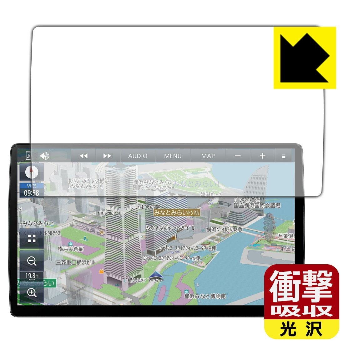 衝撃吸収【 光沢 】保護フィルム カーナビ Strada CN-F1X10BHD / CN-F1X10HD 日本製 自社製造直販