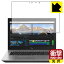 ׷ۼڸݸե HP ZBook 17 G5 Mobile Workstation 4K åѥͥܥǥ  ¤ľ