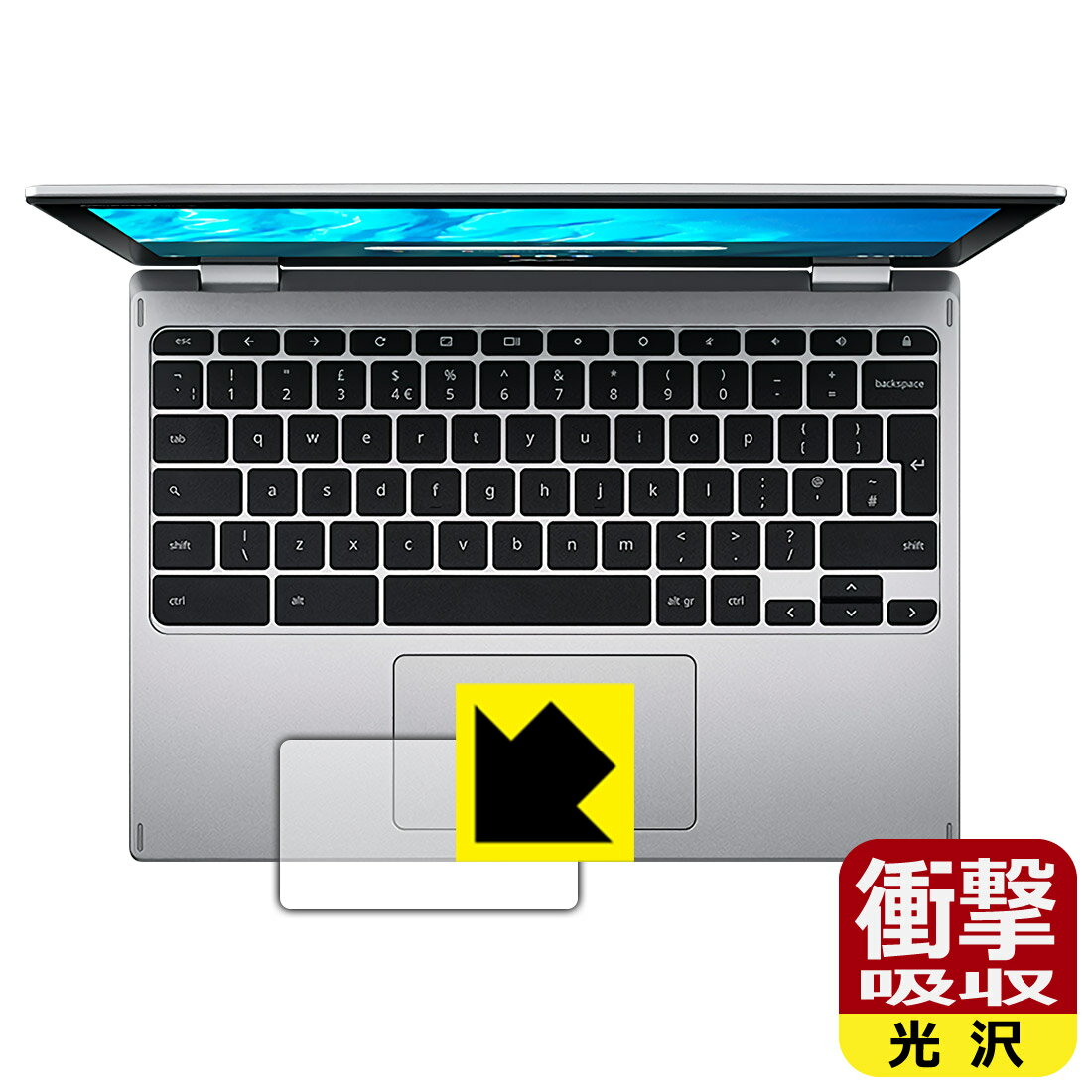 LCD Protective Film - 衝撃吸収【 光沢 】保護フィルム Acer Chromebook Spin 311 (CP311-3Hシリーズ) タッチパッド用 日本製 自社製造直販