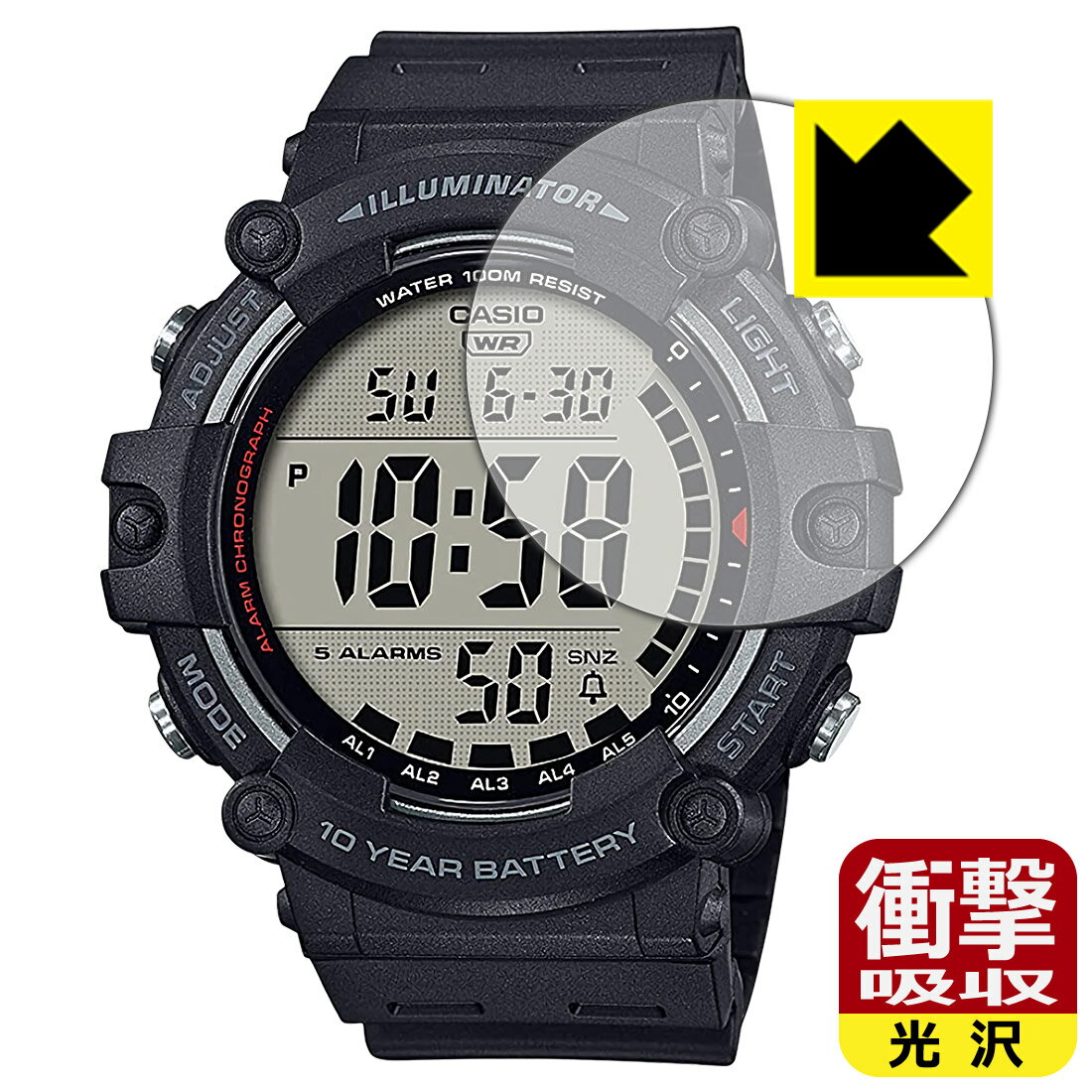 ●対応機種 : CASIO(カシオ) スタンダード AE-1500WHシリーズ 用の保護フィルムです。時計本体ではありません。●内容量 : 1枚●特殊素材の衝撃吸収層が外部からの衝撃を吸収し、機器へのダメージをやわらげます。●安心の国産素材を使用。日本国内の自社工場で製造し出荷しています。【ポスト投函送料無料】商品は【ポスト投函発送 (追跡可能メール便)】で発送します。お急ぎ、配達日時を指定されたい方は以下のクーポンを同時購入ください。【お急ぎ便クーポン】　プラス110円(税込)で速達扱いでの発送。お届けはポストへの投函となります。【配達日時指定クーポン】　プラス550円(税込)で配達日時を指定し、宅配便で発送させていただきます。【お急ぎ便クーポン】はこちらをクリック【配達日時指定クーポン】はこちらをクリック 　 特殊素材の衝撃吸収層がたわむことで衝撃を吸収し、液晶画面や機器へのダメージをやわらげます。ガラスフィルムは割れることがあるため、破損部分でケガをすることがありますが、このフィルムはPET素材ですので、絶対に割れず、安全にお使いいただけます。もちろん割れたカケラが落ちることもありませんので、異物混入などのトラブルも未然に防ぎます。 貼っていることを意識させないほどの高い透明度に、高級感あふれる光沢・クリアな仕上げとなります。 動画視聴や画像編集など、機器本来の発色を重視したい方におすすめです。 表面はフッ素コーティングがされており、皮脂や汚れがつきにくく、また、落ちやすくなっています。指滑りもなめらかで、快適な使用感です。 油性マジックのインクもはじきますので簡単に拭き取れます。 抗菌加工によりフィルム表面の菌の繁殖を抑えることができます。 清潔な画面を保ちたい方におすすめです。 ※抗菌率99.9％ / JIS Z2801 抗菌性試験方法による評価 接着面は気泡の入りにくい特殊な自己吸着タイプです。素材に柔軟性があり、貼り付け作業も簡単にできます。また、はがすときにガラス製フィルムのように割れてしまうことはありません。 貼り直しが何度でもできるので、正しい位置へ貼り付けられるまでやり直すことができます。 最高級グレードの国産素材を日本国内の弊社工場で加工している完全な Made in Japan です。安心の品質をお届けします。 使用上の注意 ●本製品は機器の画面をキズなどから保護するフィルムです。他の目的にはご使用にならないでください。 ●本製品は液晶保護および機器本体を完全に保護することを保証するものではありません。機器の破損、損傷、故障、その他損害につきましては一切の責任を負いかねます。 ●製品の性質上、画面操作の反応が変化したり、表示等が変化して見える場合がございます。 ●貼り付け作業時の失敗(位置ズレ、汚れ、ゆがみ、折れ、気泡など)および取り外し作業時の破損、損傷などについては、一切の責任を負いかねます。 ●水に濡れた状態でのご使用は吸着力の低下などにより、保護フィルムがはがれてしまう場合がございます。防水対応の機器でご使用の場合はご注意ください。 ●アルコール類やその他薬剤を本製品に付着させないでください。表面のコーティングや吸着面が変質するおそれがあります。 ●品質向上のため、仕様などを予告なく変更する場合がございますので、予めご了承ください。