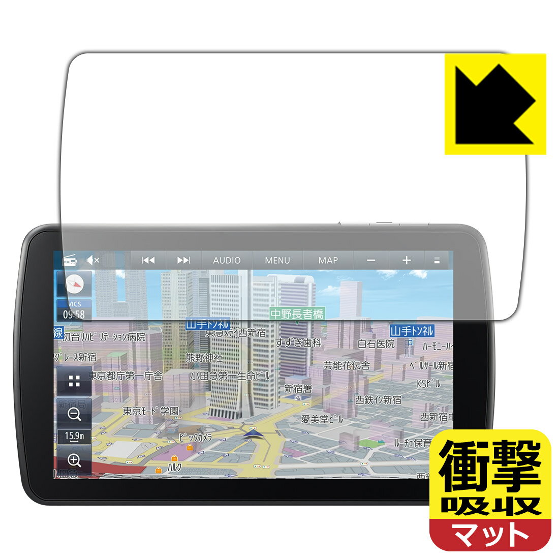 衝撃吸収【 反射低減 】保護フィルム カーナビ Strada CN-F1D9HD 日本製 自社製造直販