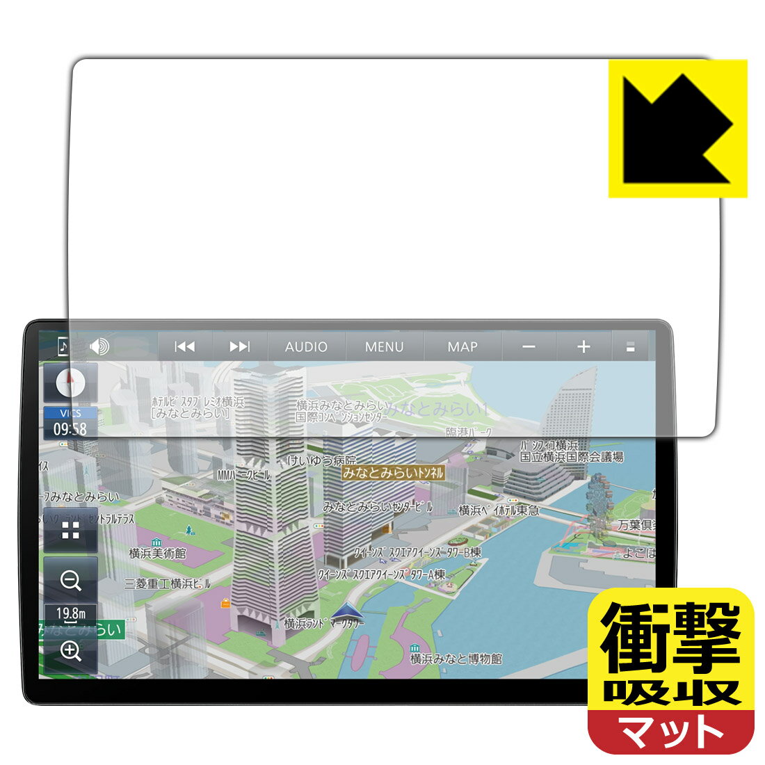 衝撃吸収【 反射低減 】保護フィルム カーナビ Strada CN-F1X10BHD / CN-F1X10HD 日本製 自社製造直販
