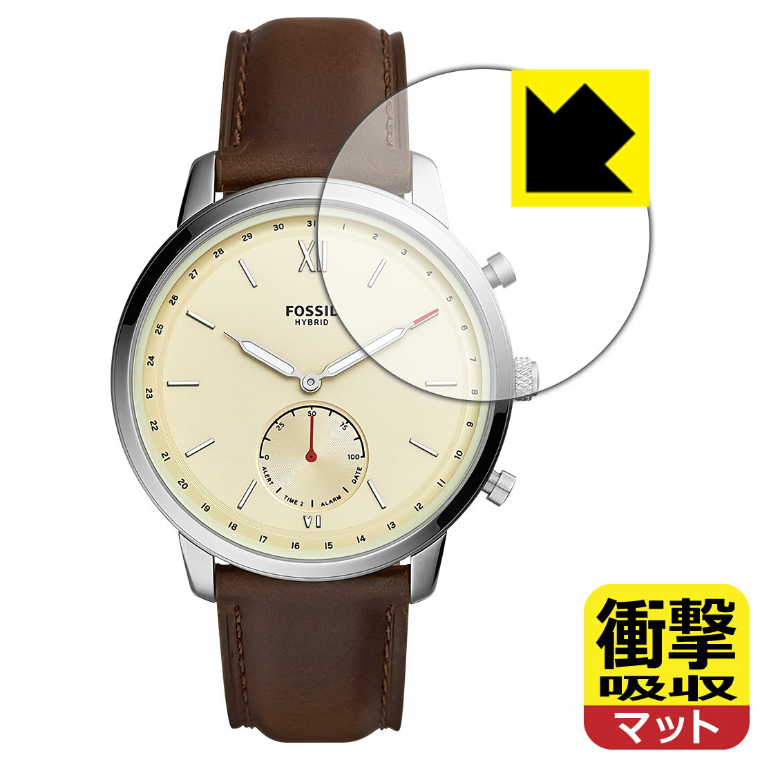 衝撃吸収【反射低減】保護フィルム FOSSIL NEUTRA ハイブリッドスマートウォッチ 日本製 自社製造直販