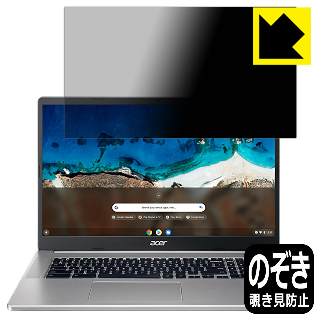 Privacy Shield�� �������ɻߡ�ȿ���㸺 ���ݸ�ե���� Acer Chromebook 317 (CB317-1H���꡼��) ������ ������¤ľ��