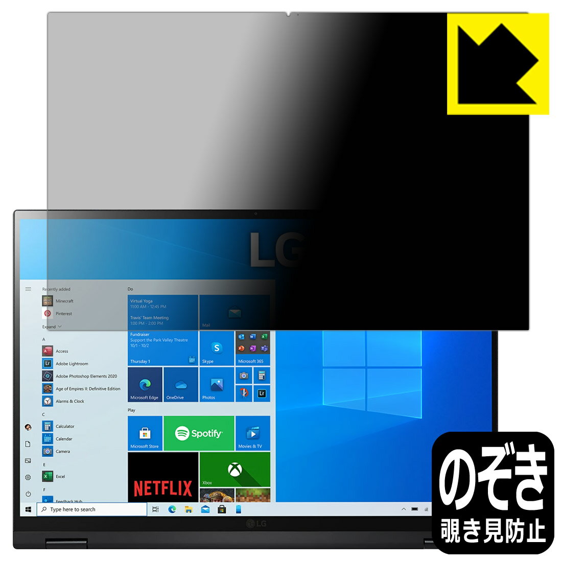 Privacy Shield�� �������ɻߡ�ȿ���㸺 ���ݸ�ե���� LG gram 16����� 16T90P���꡼�� (2021ǯ��ǥ�) ������ ������¤ľ...