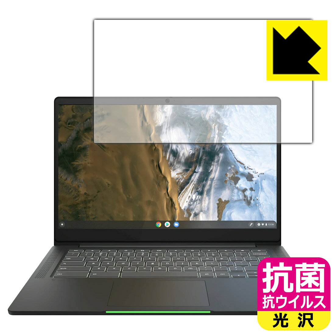 ●対応機種 : Lenovo IdeaPad Slim 560i Chromebook●製品内容 : 液晶用1枚●高い除菌性能が長期間持続！●富士フイルム Hydro Ag＋抗菌フィルム採用。日本国内の自社工場で製造し出荷しています。【ポスト投函送料無料】商品は【ポスト投函発送 (追跡可能メール便)】で発送します。お急ぎ、配達日時を指定されたい方は以下のクーポンを同時購入ください。【お急ぎ便クーポン】　プラス110円(税込)で速達扱いでの発送。お届けはポストへの投函となります。【配達日時指定クーポン】　プラス550円(税込)で配達日時を指定し、宅配便で発送させていただきます。【お急ぎ便クーポン】はこちらをクリック【配達日時指定クーポン】はこちらをクリック 　 富士フイルム Hydro Ag＋抗菌フィルム採用。Hydro Ag＋は、細菌だけでなく、ウイルスやカビなど、さまざまな微生物の増殖を抑制します。またSIAA（抗菌製品技術協議会）認証マークも取得しており、高い安全性も確認できています。 貼っていることを意識させないほどの高い透明度に、高級感あふれる光沢・クリアな仕上げとなります。 動画視聴や画像編集など、機器本来の発色を重視したい方におすすめです。 接着面は気泡の入りにくい特殊な自己吸着タイプです。素材に柔軟性があり、貼り付け作業も簡単にできます。また、はがすときにガラス製フィルムのように割れてしまうことはありません。 貼り直しが何度でもできるので、正しい位置へ貼り付けられるまでやり直すことができます。 富士フイルム Hydro Ag＋抗菌フィルム採用。日本国内の弊社工場で加工している Made in Japan です。安心の品質をお届けします。 使用上の注意 ●本製品は機器の画面をキズなどから保護するフィルムです。他の目的にはご使用にならないでください。 ●本製品は液晶保護および機器本体を完全に保護することを保証するものではありません。機器の破損、損傷、故障、その他損害につきましては一切の責任を負いかねます。 ●製品の性質上、画面操作の反応が変化したり、表示等が変化して見える場合がございます。 ●貼り付け作業時の失敗(位置ズレ、汚れ、ゆがみ、折れ、気泡など)および取り外し作業時の破損、損傷などについては、一切の責任を負いかねます。 ●水に濡れた状態でのご使用は吸着力の低下などにより、保護フィルムがはがれてしまう場合がございます。防水対応の機器でご使用の場合はご注意ください。 ●品質向上のため、仕様などを予告なく変更する場合がございますので、予めご了承ください。
