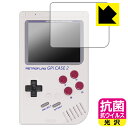 RETROFLAG GPi CASE 2W / GPi CASE 2 用 抗菌 抗ウイルス【 光沢 】保護フィルム (画面用) 日本製 自社製造直販(2)
