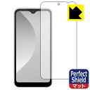 Perfect Shield アローズ arrows We (前面のみ) 日本製 自社製造直販