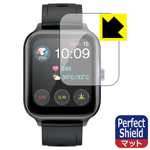 Perfect Shield スマートウォッチ A20G / A20GP 日本製 自社製造直販 Perfect Shield スマートウォッチ A20G / A20GP 日本製 自社製造直販