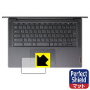 Perfect Shield Lenovo IdeaPad Slim 560i Chromebook (^b`pbhp) { А