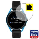 Perfect Shield EMPORIO ARMANI CONNECTED WFl[V5 Smartwatch 3 (3Zbg) { А