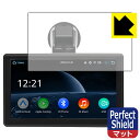 Perfect Shield Coral Vision CarPlay Wireless Lite A 日本製 自社製造直販
