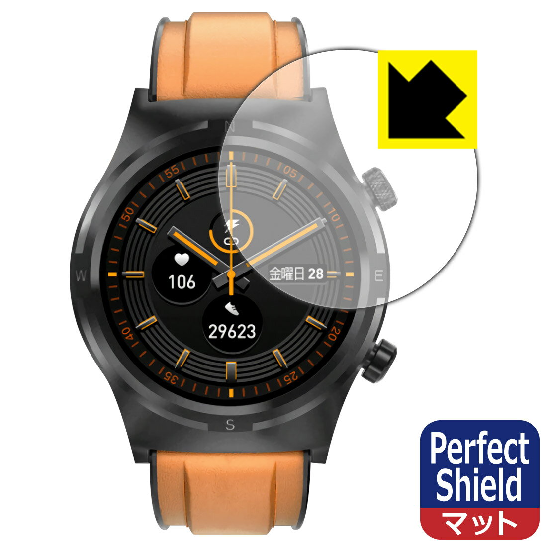 Perfect Shield ޡȥå S1 (3祻å)  ¤ľ