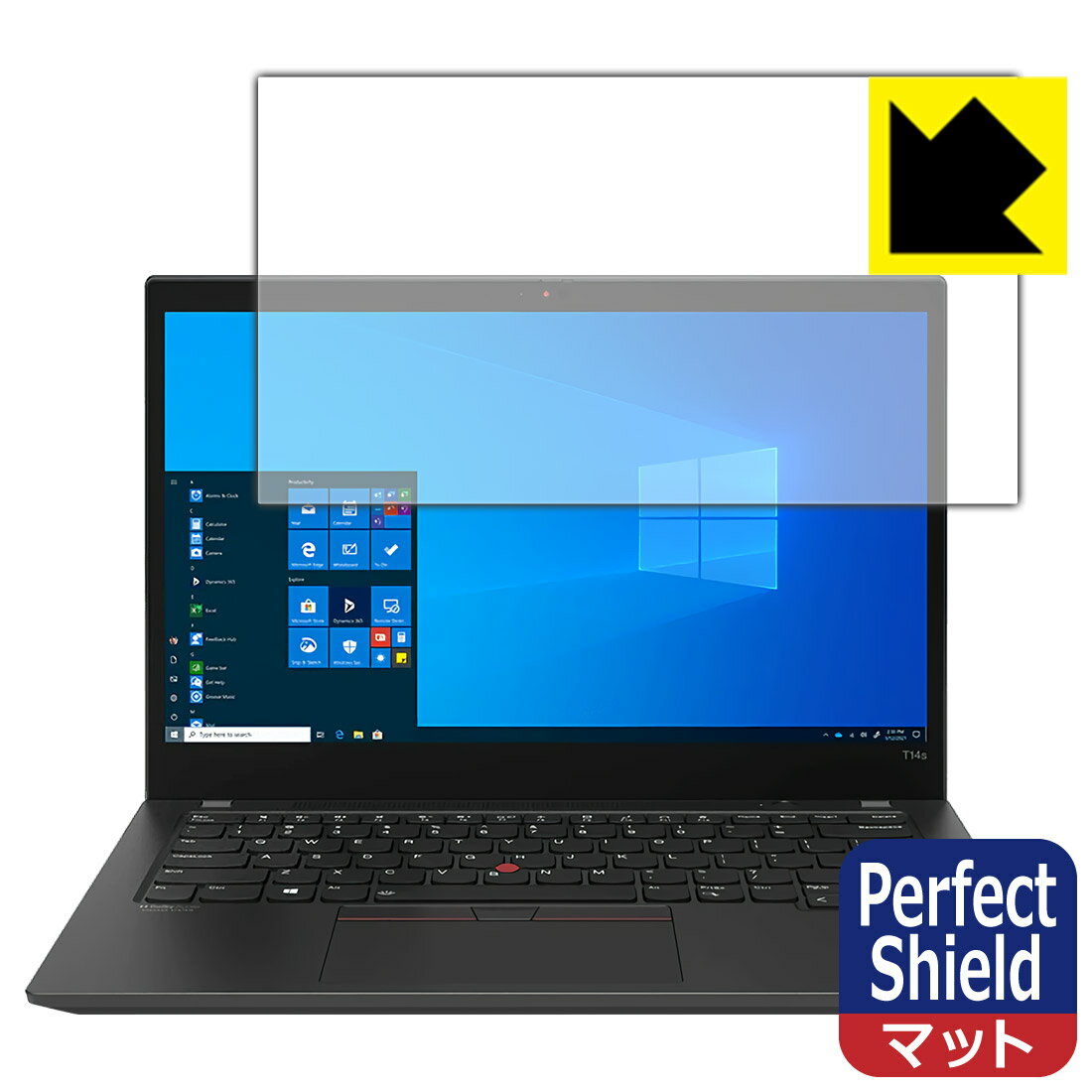 Perfect Shield ThinkPad T14s Gen 2 日本製 自社製造直販