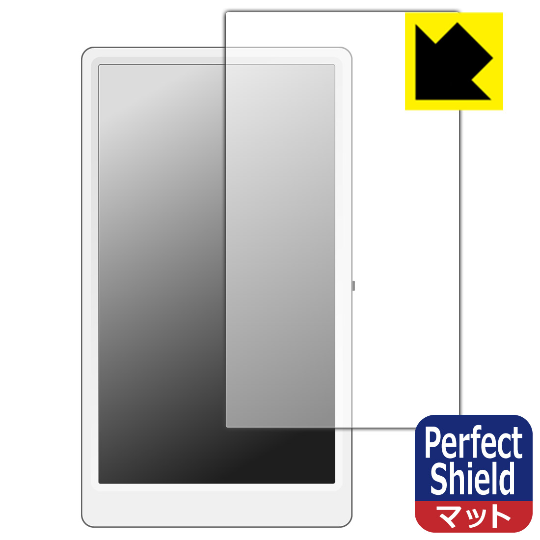 Perfect Shield M5Stack M5Paper 用 液晶保護フィルム 日本製 自社製造直販
