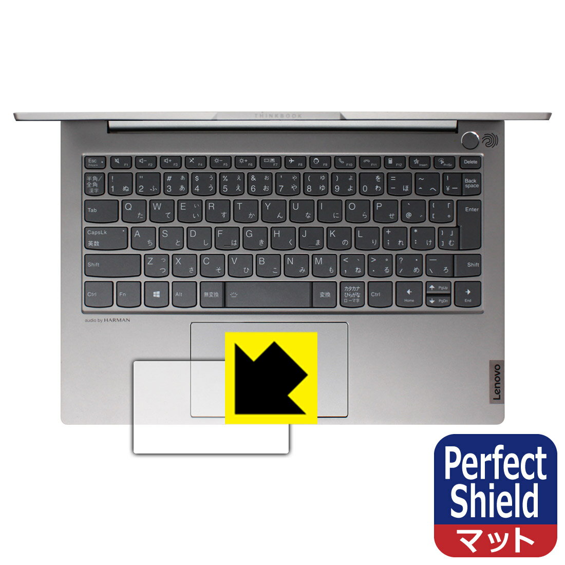 Perfect Shield ThinkBook 13s Gen 2 (タッチパッド用) 日本制 自社制造直販