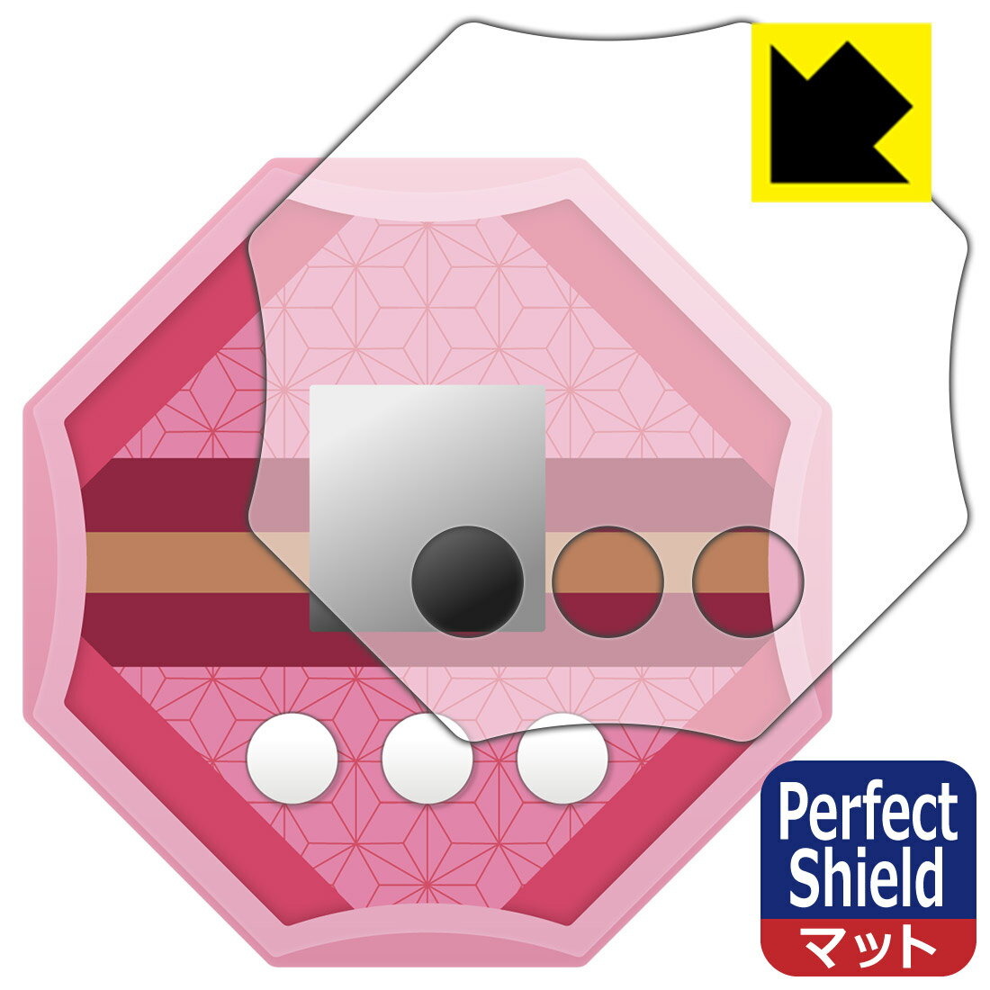 Perfect Shield Ǥο Τƻ  վݸե (3祻å)  ¤ľ