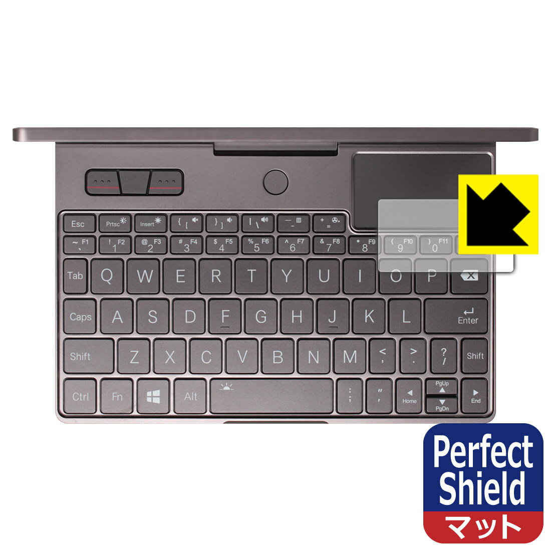Perfect Shield GPD Pocket3 (タッチパッド用) 日本製 自社製造直販