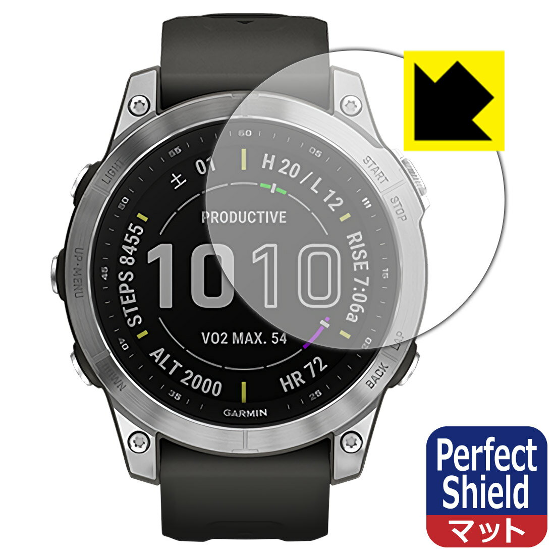 Perfect Shield ガーミン GARMIN fenix 7 / fenix 7 Sapphire Dual Power (3枚セット) 日本製 自社製造直販(2.0)