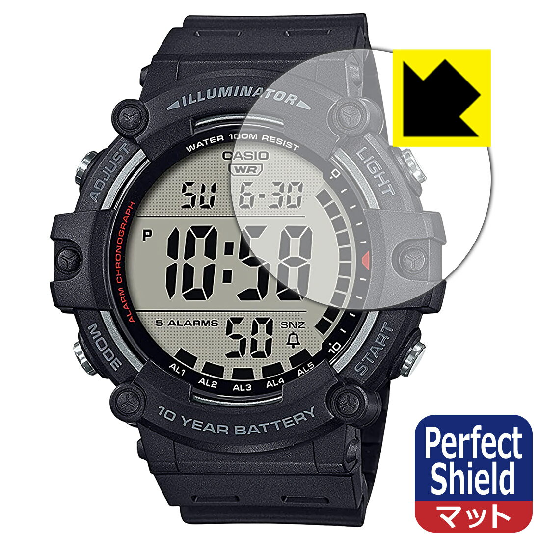 Perfect Shield CASIO AE-1500WHシリーズ 用 液晶保護フィルム 日本製 自社製造直販