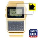 Perfect Shield CASIO DBC-611シリーズ 用 液晶保護フィルム 日本製 自社製造直販