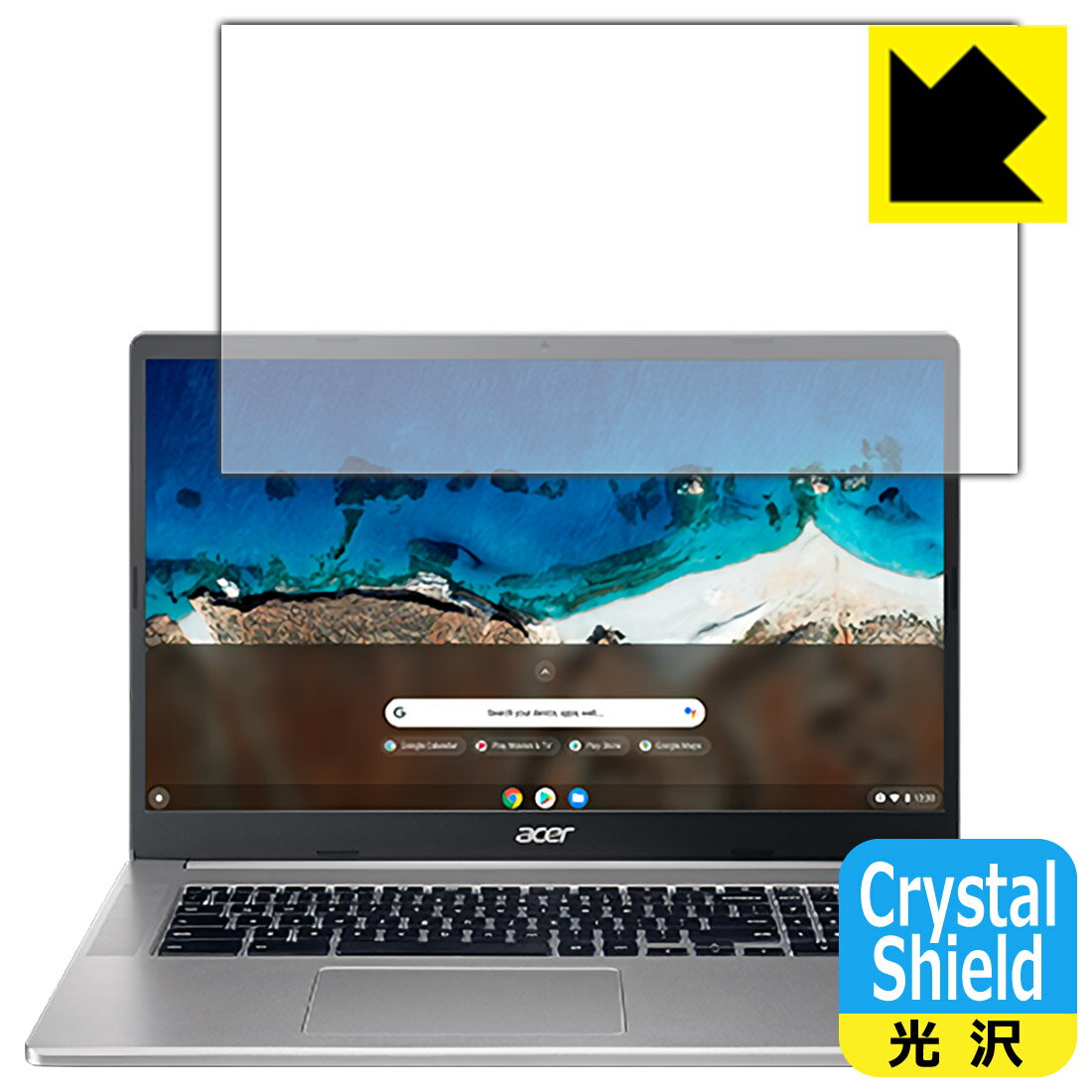 Crystal Shield Acer Chromebook 317 (CB317-1Hシリーズ) 日本製 自社製造直販