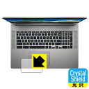 Crystal Shield Acer Chromebook 317 (CB317-1HV[Y) ^b`pbhp { А