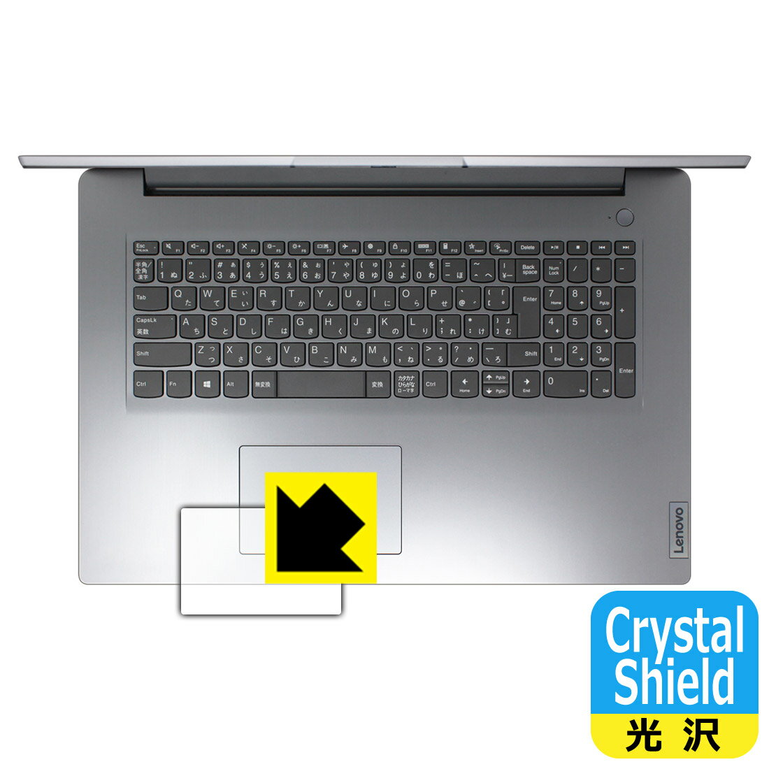 乐天商城 - Crystal Shield Lenovo IdeaPad Slim 360/360i (17) タッチパッド用 日本製 自社製造直販