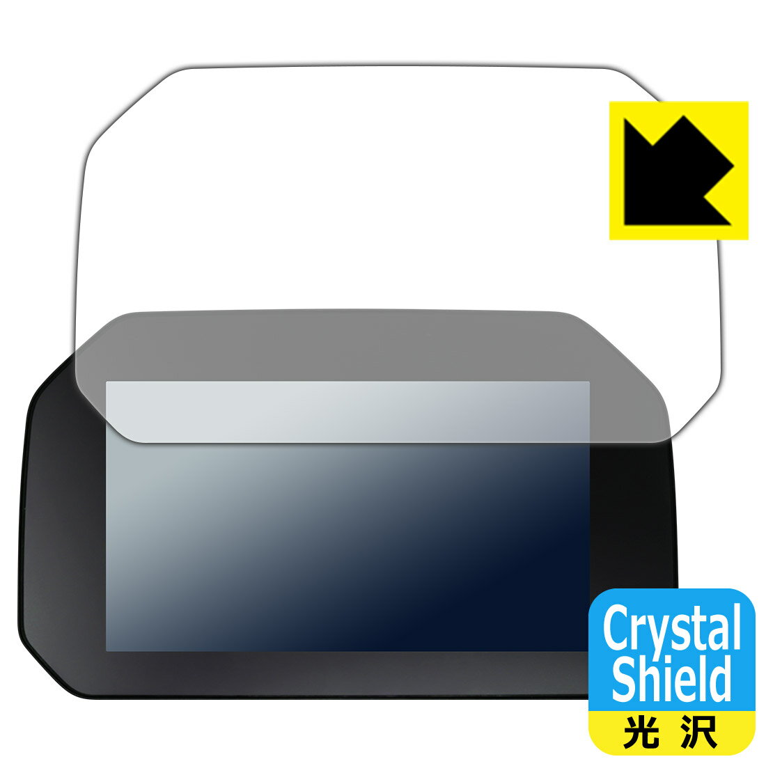 Crystal Shield BMW Motorrad F 900 R / F 900 XR TFTfBXvC p tیtB (3Zbg) { А