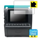 Crystal Shield BONZART ZIEGEL 日本製 自社製造直販