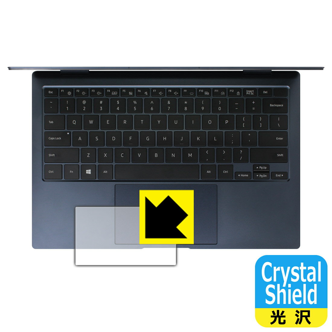 Crystal Shield ギャラクシー Galaxy Book Pro 360 (13.3) クリックパッド用 日本製 自社製造直販