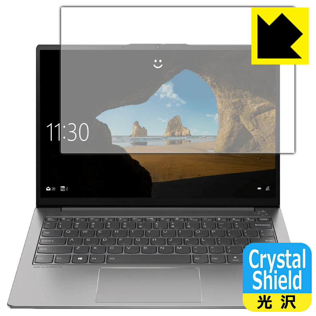 Crystal Shield ThinkBook 13s Gen 2 (液晶用) 日本製 自社製造直販
