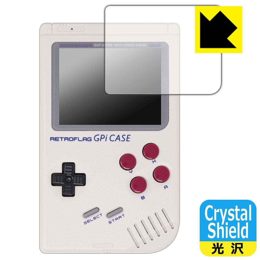 Crystal Shield RETROFLAG GPi CASE 用 液晶保護フィルム (画面用) 3枚セット 日本製 自社製造直販