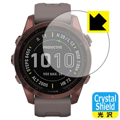 Crystal Shield ガーミン GARMIN fenix 7S / fenix 7S Sapphire Dual Power (3枚セット) 日本製 自社製造直販 Crystal Shield ガーミン GARMIN fenix 7S / fenix 7S Sapphire Dual Power (3枚セット) 日本製 自社製造直販
