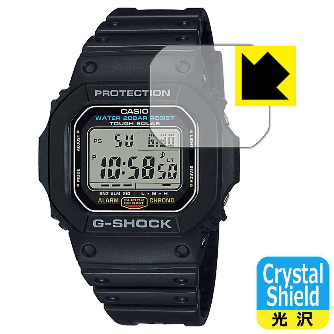 Crystal Shield G-SHOCK G-5600UE-1 / G-5600E-1 (3枚セット) 日本製 自社製造直販