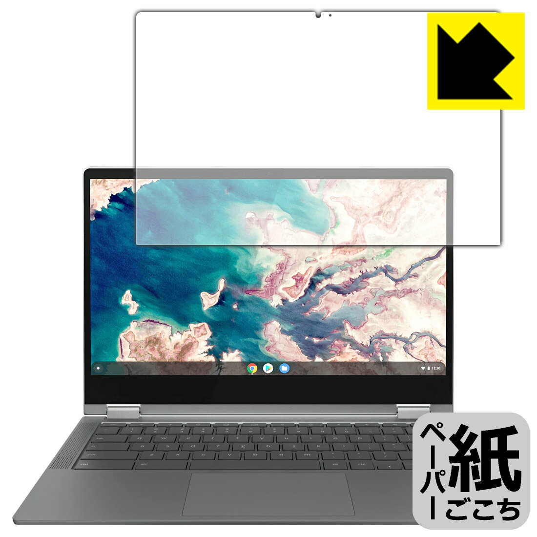 ペーパーライク保護フィルム Lenovo IdeaPad Flex 560i Chromebook 日本製 自社製造直販
