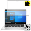 y[p[CNیtB HP ProBook x360 435 G8 { А