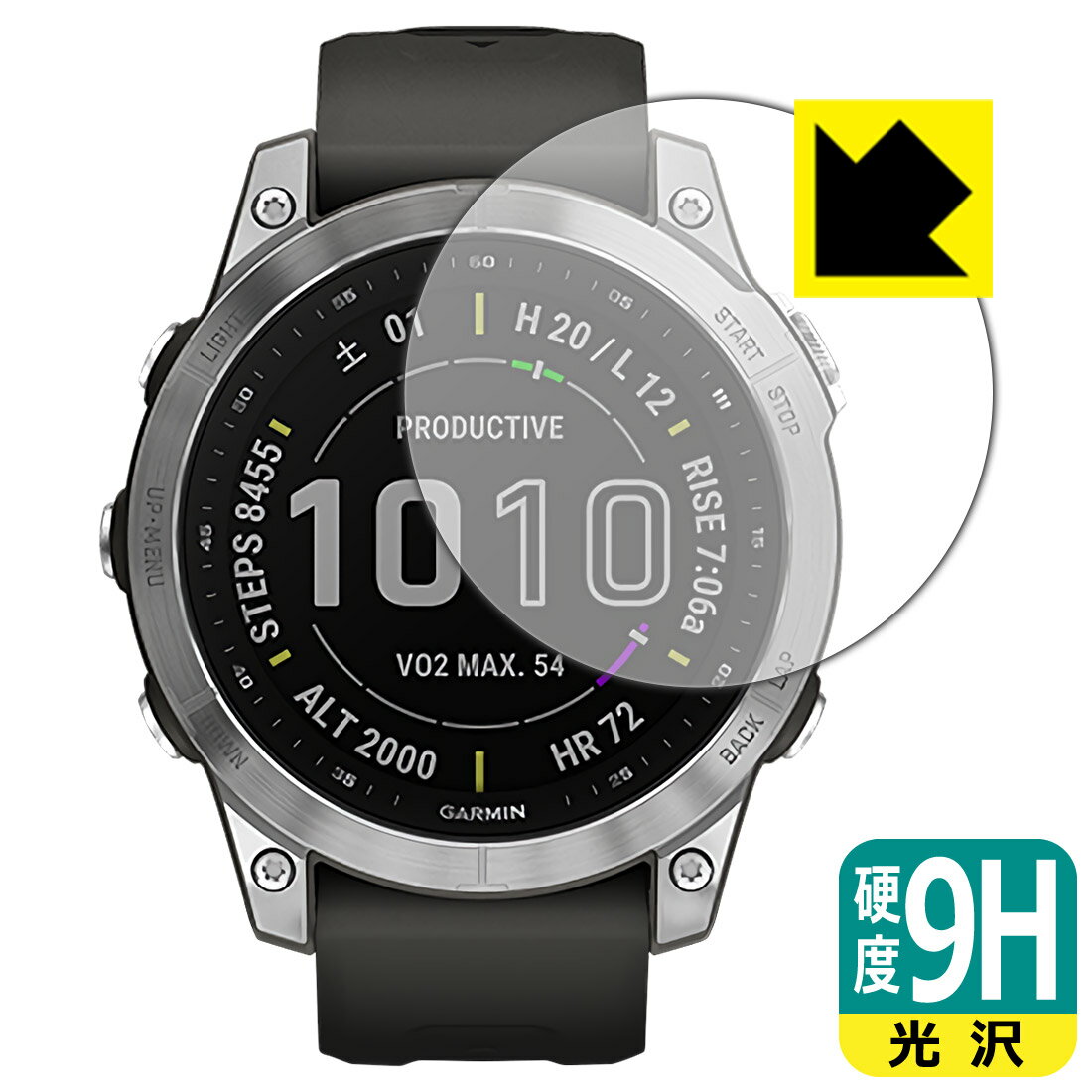 9H高硬度【 光沢 】保護フィルム ガーミン GARMIN fenix 7 / fenix 7 Sapphire Dual Power 日本製 自社製造直販