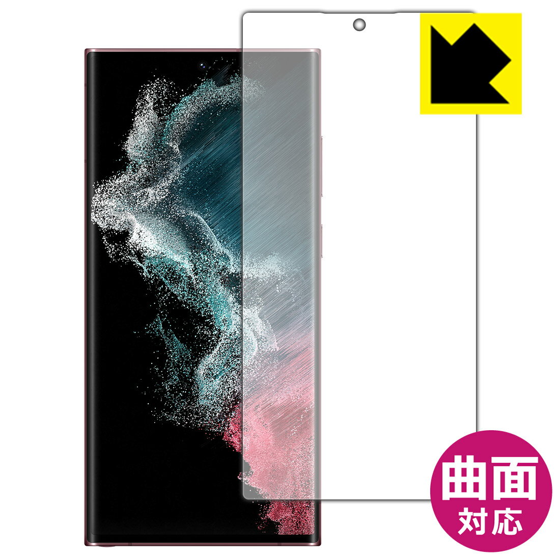 ●対応機種 : Samsung Galaxy S22 Ultra (docomo SC-52C / au SCG14) (ギャラクシー S22 ウルトラ)●製品内容 : 前面用1枚　　※画面での指紋認証に対応しています。●素材はTPU(熱可...