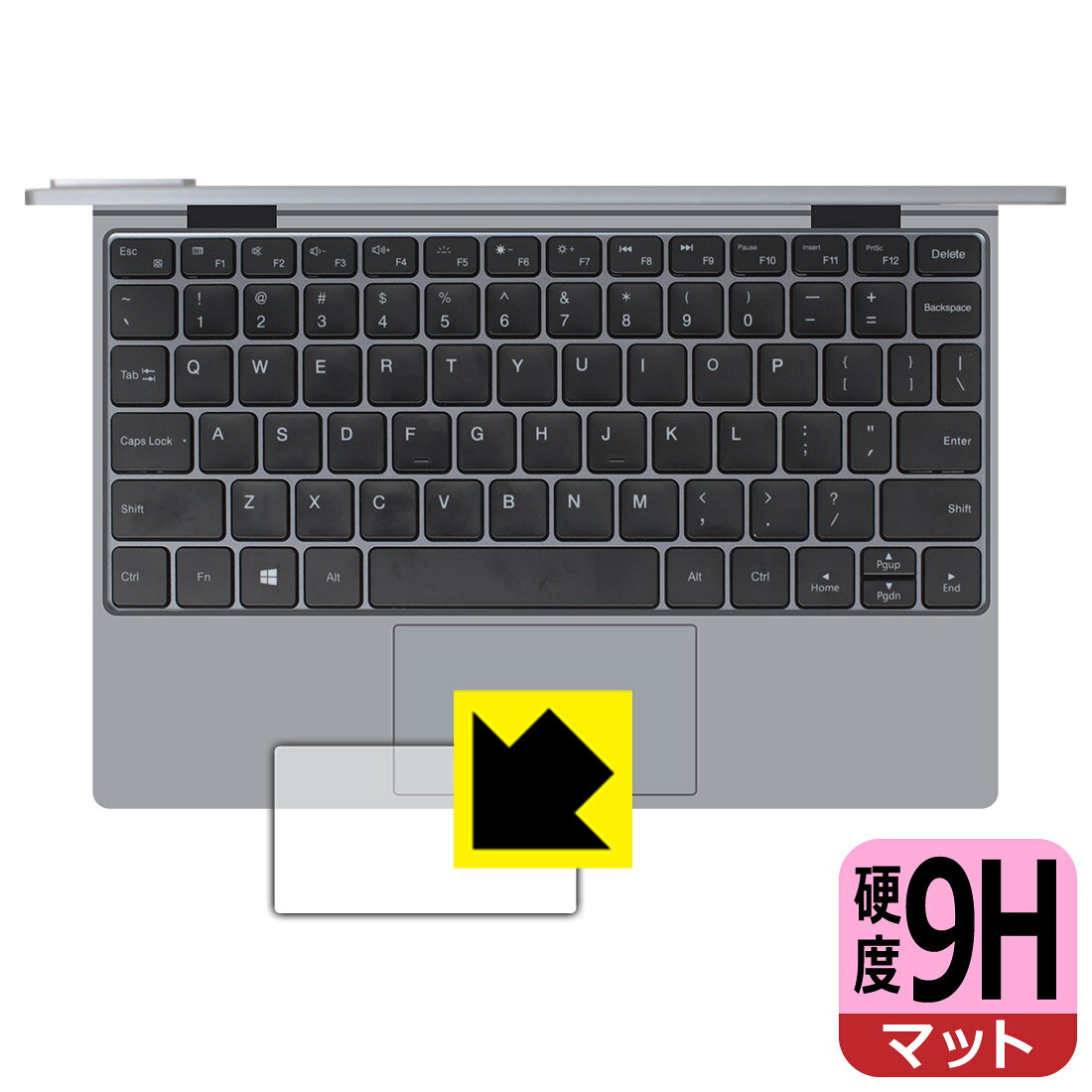 9H高硬度保護フィルム CHUWI MiniBook X (10.8インチ・2022年モデル) (タッチパッド用) 日本製 自社製造直販