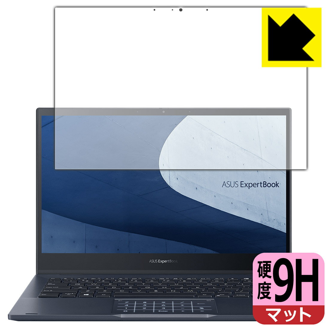 ●対応機種 : ASUS ExpertBook B5 B5302FEA●製品内容 : 液晶用1枚●柔軟性があり、ガラスフィルムのように衝撃を受けても割れない『9H高硬度【反射低減】保護フィルム』 ●安心の国産素材を使用。日本国内の自社工場で...