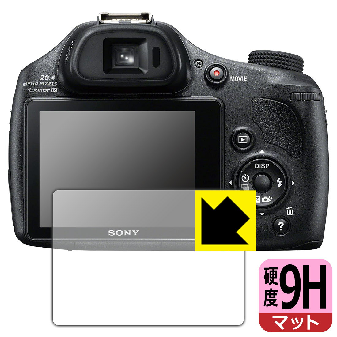 ●対応機種 : SONY デジタルスチルカメラ Cyber-shot HX400V (DSC-HX400V)●内容量 : 1枚●柔軟性があり、ガラスフィルムのように衝撃を受けても割れない『9H高硬度【反射低減】保護フィルム』 ●安心の国産素材を使用。日本国内の自社工場で製造し出荷しています。【ポスト投函送料無料】商品は【ポスト投函発送 (追跡可能メール便)】で発送します。お急ぎ、配達日時を指定されたい方は以下のクーポンを同時購入ください。【お急ぎ便クーポン】　プラス110円(税込)で速達扱いでの発送。お届けはポストへの投函となります。【配達日時指定クーポン】　プラス550円(税込)で配達日時を指定し、宅配便で発送させていただきます。【お急ぎ便クーポン】はこちらをクリック【配達日時指定クーポン】はこちらをクリック 　 表面硬度はガラスフィルムと同等の9Hですが、しなやかな柔軟性がある「超ハードコートPETフィルム」なので衝撃を受けても割れません。厚みも一般的なガラスフィルムより薄い約0.2mmでタッチ操作の感度も良好です。(※1) 表面に微細な凹凸を作ることにより、外光を乱反射させギラツキを抑える「アンチグレア加工」がされております。 屋外での太陽光の映り込み、屋内でも蛍光灯などの映り込みが気になるシーンが多い方におすすめです。 また、指紋がついた場合でも目立ちにくいという特長があります。 反射防止のアンチグレア加工で指紋が目立ちにくい上、表面はフッ素コーティングがされており、皮脂や汚れがつきにくく、また、落ちやすくなっています。指滑りはさらさらな使用感です。 油性マジックのインクもはじきますので簡単に拭き取れます。 接着面は気泡の入りにくい特殊な自己吸着タイプです。素材に柔軟性があり、貼り付け作業も簡単にできます。また、はがすときにガラス製フィルムのように割れてしまうことはありません。 貼り直しが何度でもできるので、正しい位置へ貼り付けられるまでやり直すことができます。 最高級グレードの国産素材を日本国内の弊社工場で加工している完全な Made in Japan です。安心の品質をお届けします。 ※1「表面硬度 9H」の表示は素材として使用しているフィルムの性能です。機器に貼り付けた状態の測定結果ではありません。 使用上の注意 ●本製品は機器の画面をキズなどから保護するフィルムです。他の目的にはご使用にならないでください。 ●本製品は液晶保護および機器本体を完全に保護することを保証するものではありません。機器の破損、損傷、故障、その他損害につきましては一切の責任を負いかねます。 ●製品の性質上、画面操作の反応が変化したり、表示等が変化して見える場合がございます。 ●貼り付け作業時の失敗(位置ズレ、汚れ、ゆがみ、折れ、気泡など)および取り外し作業時の破損、損傷などについては、一切の責任を負いかねます。 ●水に濡れた状態でのご使用は吸着力の低下などにより、保護フィルムがはがれてしまう場合がございます。防水対応の機器でご使用の場合はご注意ください。 ●アルコール類やその他薬剤を本製品に付着させないでください。表面のコーティングや吸着面が変質するおそれがあります。 ●品質向上のため、仕様などを予告なく変更する場合がございますので、予めご了承ください。
