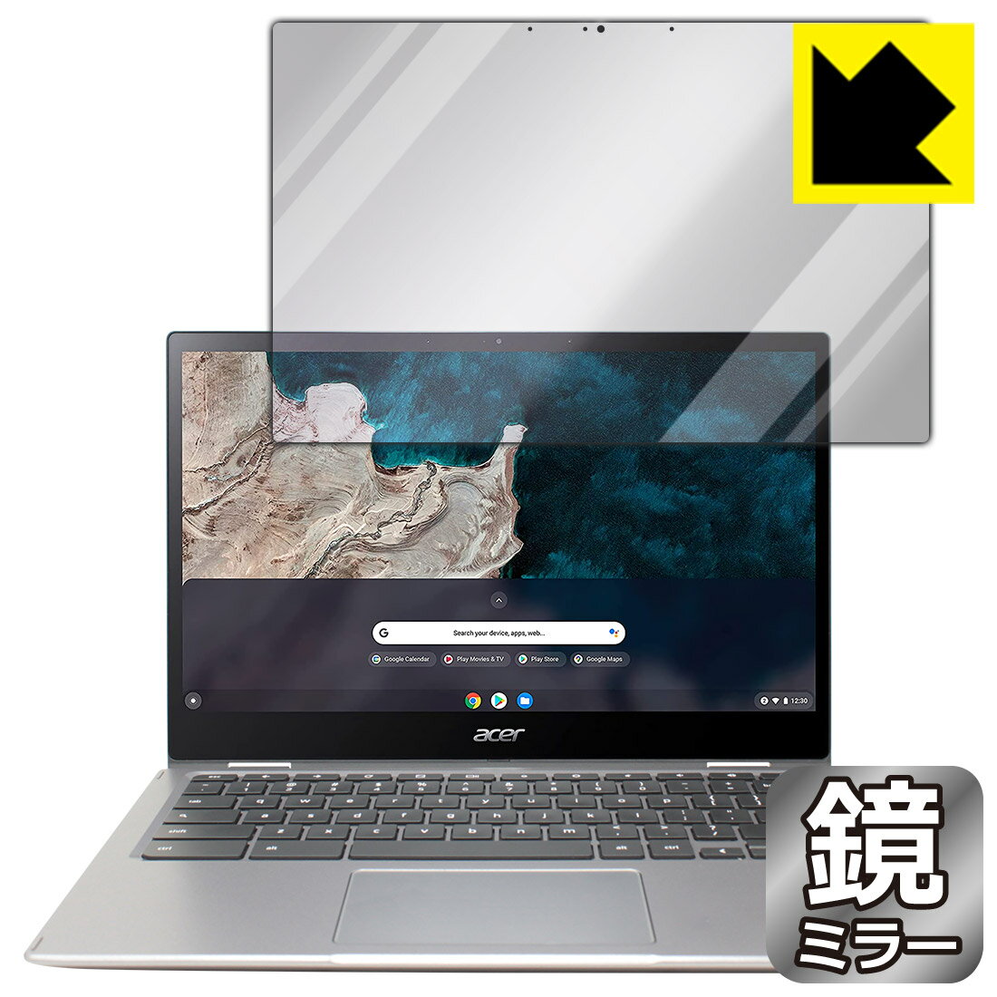 Mirror Shield Acer Chromebook Spin 513 (CP513-1Hシリーズ) / Enterprise Spin 513 日本製 自社製造直販