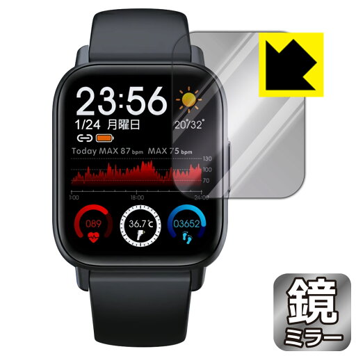 Mirror Shield スマートウォッチ QS16 日本製 自社製造直販 Mirror Shield スマートウォッチ QS16 日本製 自社製造直販