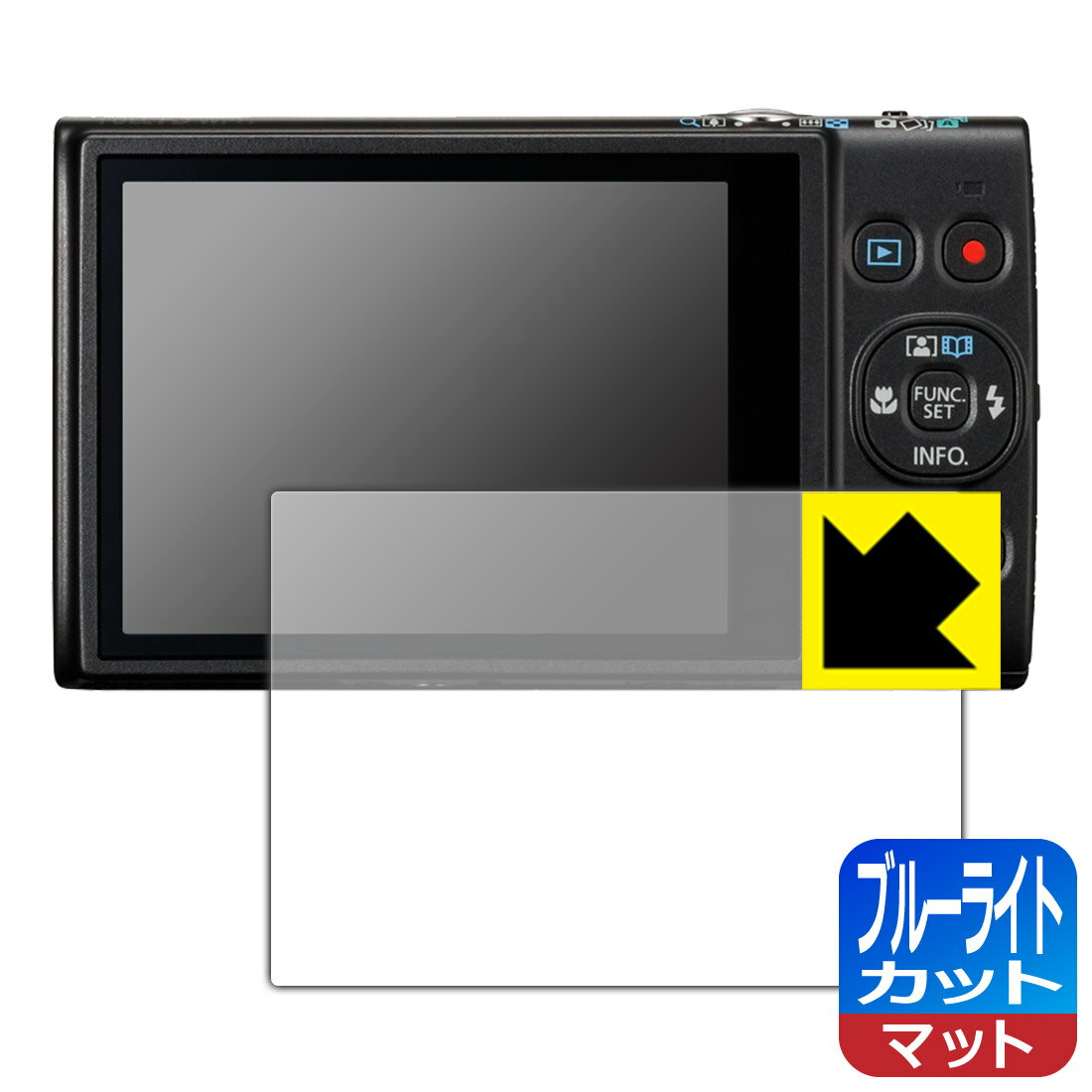 ブルーライトカット【 反射低減 】保護フィルム Canon IXY650/IXY640/IXY630 日本製 自社製造直販